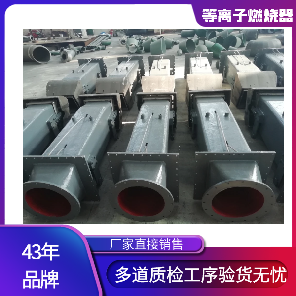 锅炉燃烧器使用行业 锅炉燃烧器使用行业
