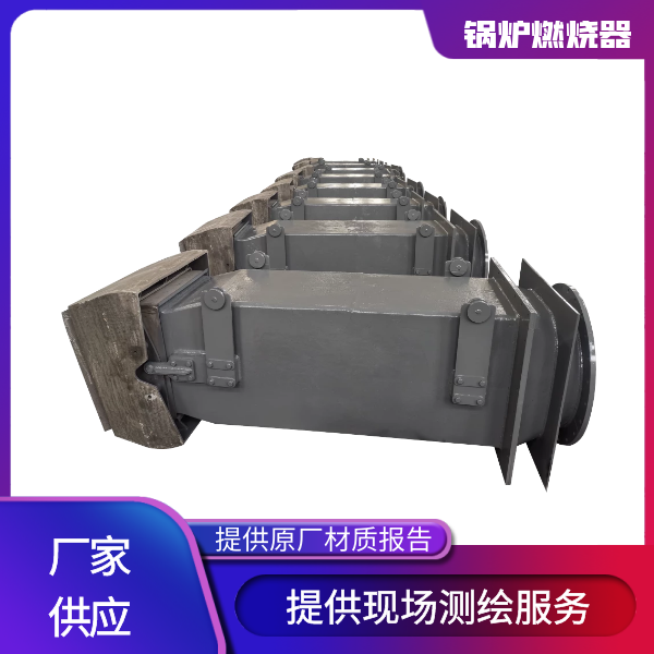 锅炉燃烧器使用行业 锅炉燃烧器使用行业