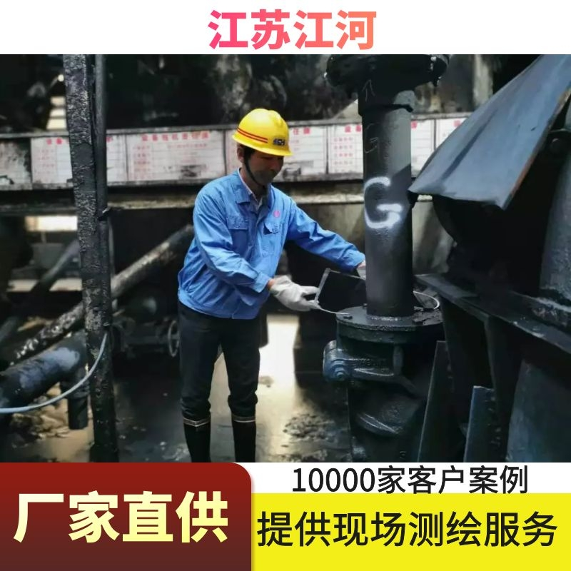 内衬陶瓷耐磨管件 内衬陶瓷耐磨管件
