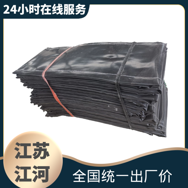 非金属复合蒙皮材料厂 非金属复合蒙皮材料厂