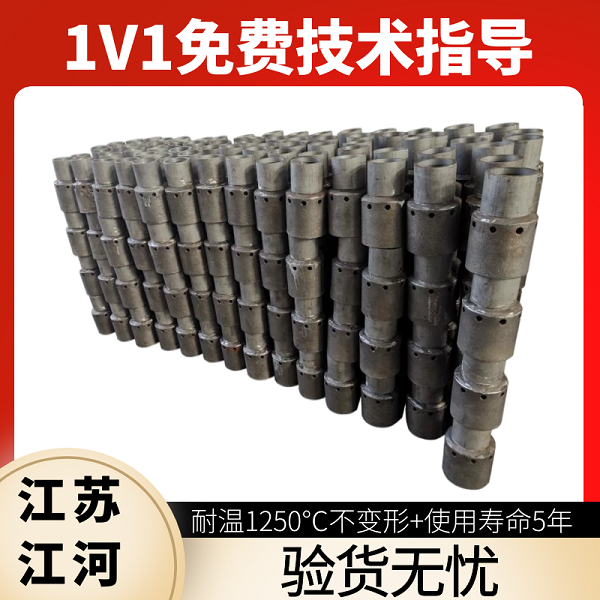 流化床锅炉用风帽厂家 流化床锅炉用风帽厂家