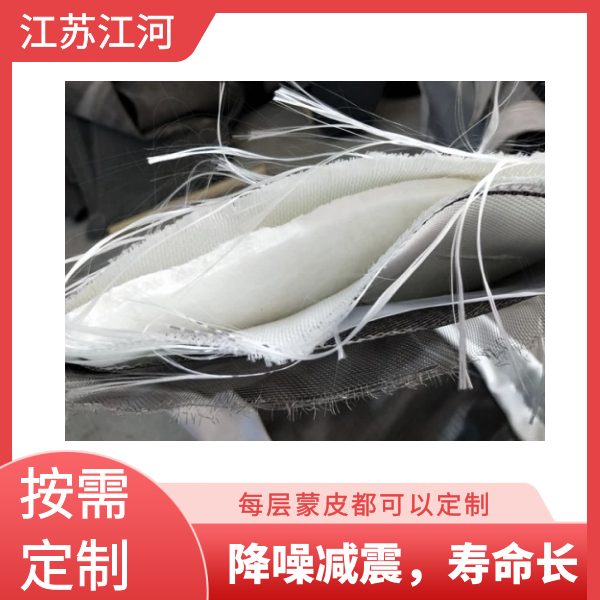 蒙皮膨胀节厂家 蒙皮膨胀节厂家