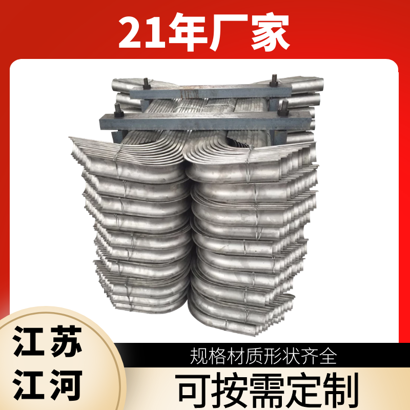 防磨梳形瓦厂家 防磨梳形瓦厂家
