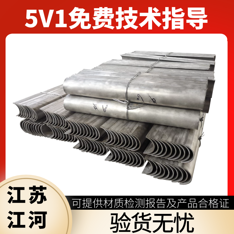 防磨梳形瓦厂家 防磨梳形瓦厂家