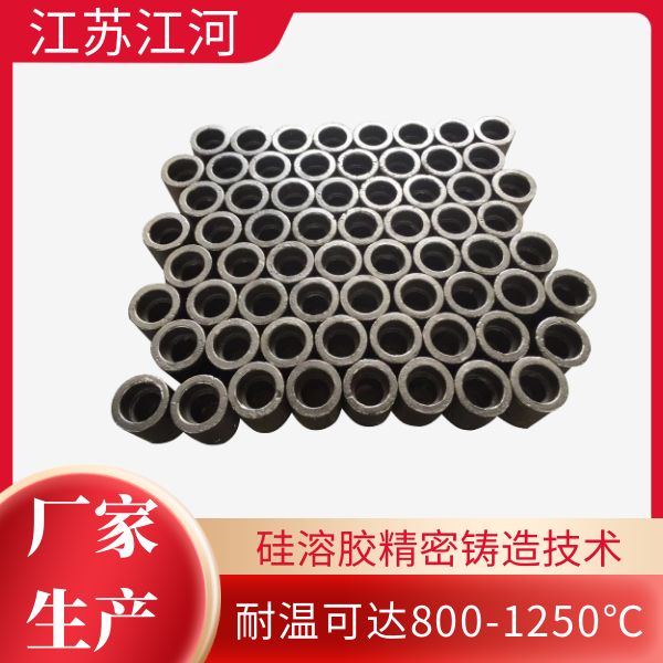 锅炉风帽材质 锅炉风帽材质