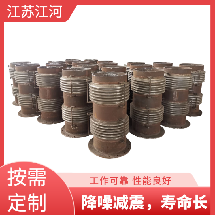 金属波纹膨胀节厂家 金属波纹膨胀节厂家