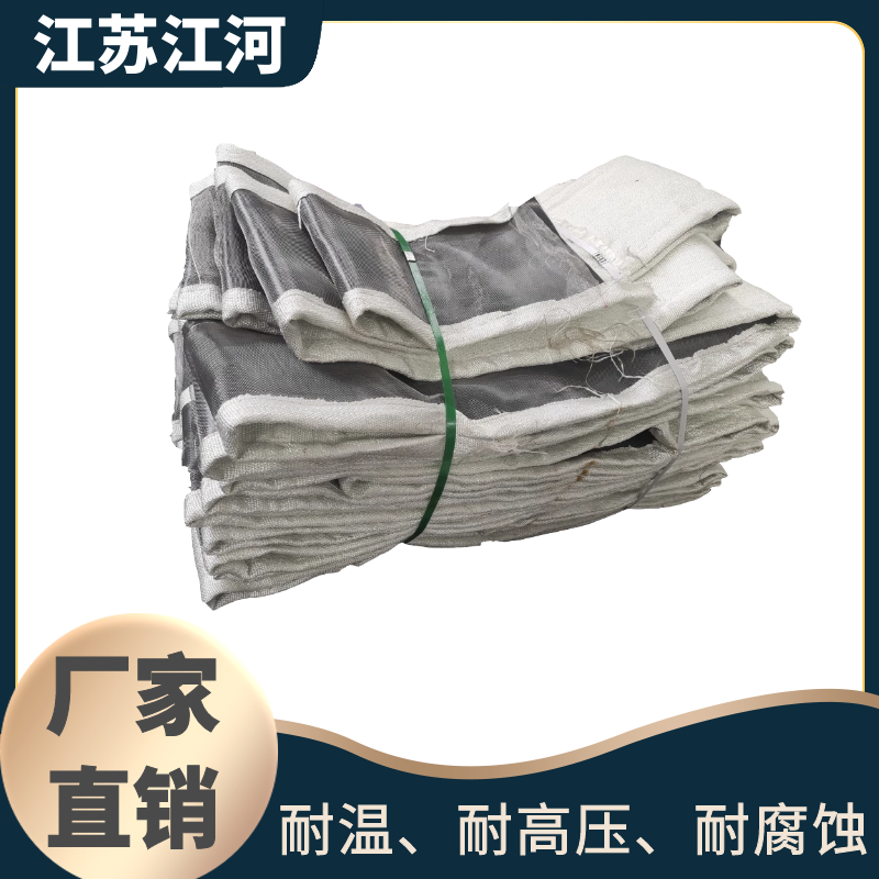 非金属补偿器蒙皮厂家 非金属补偿器蒙皮厂家