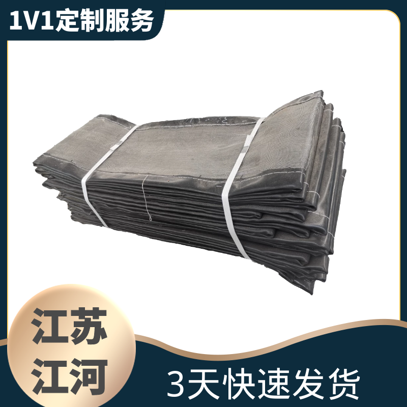 非金属补偿器蒙皮厂家 非金属补偿器蒙皮厂家