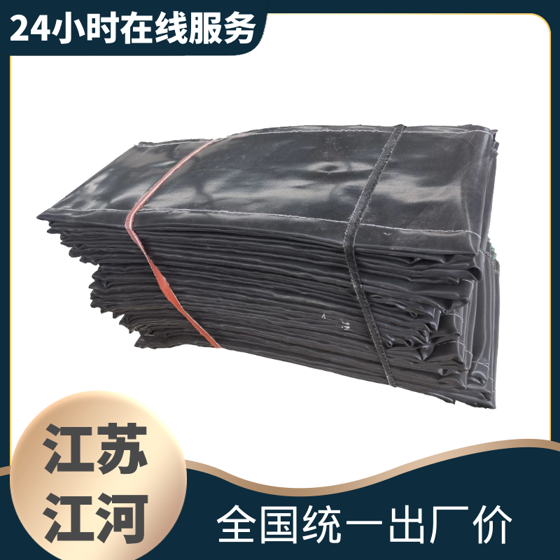 非金属补偿器蒙皮厂家 非金属补偿器蒙皮厂家