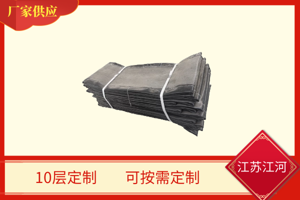非金属复合蒙皮厂 非金属复合蒙皮厂