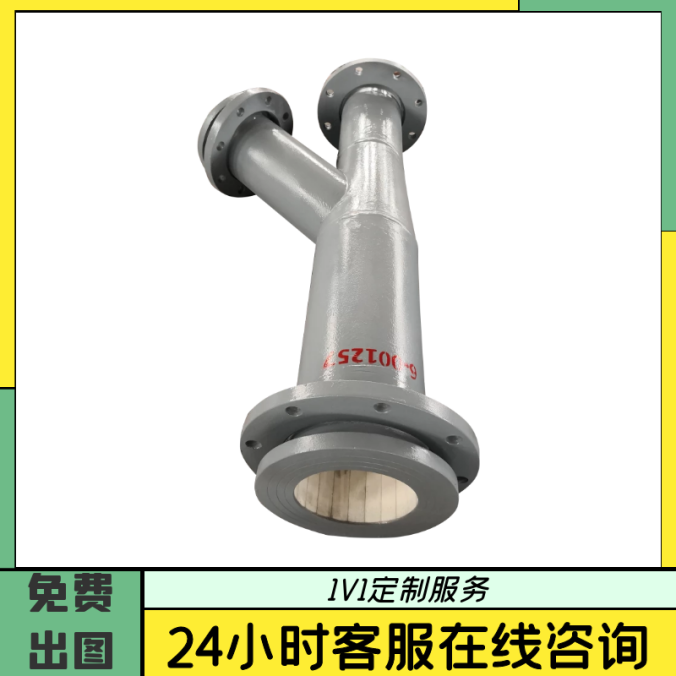 耐磨陶瓷管道生产厂家 耐磨陶瓷管道生产厂家