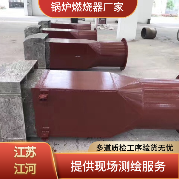 锅炉燃烧器厂家 锅炉燃烧器厂家
