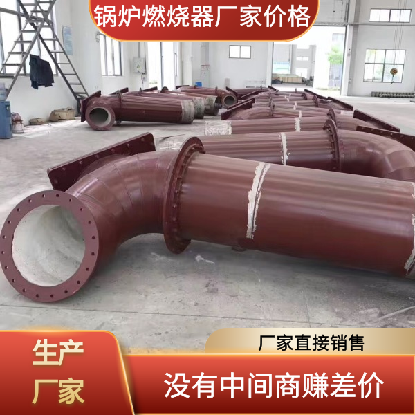 锅炉燃烧器厂家 锅炉燃烧器厂家