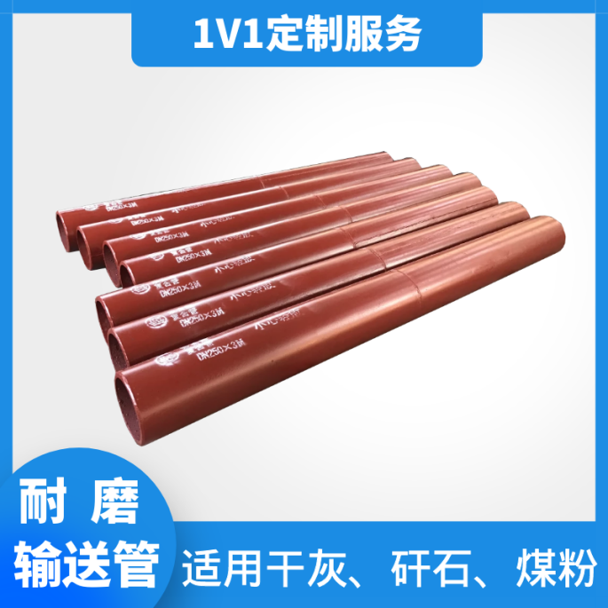 双金属复合弯头生产厂家 双金属复合弯头生产厂家
