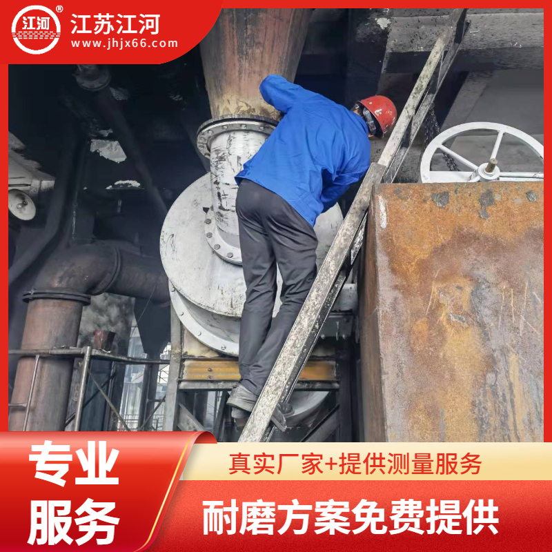 稀土耐磨弯头生产厂家 稀土耐磨弯头生产厂家