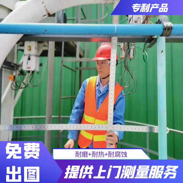 双金属耐磨弯头厂家 双金属耐磨弯头厂家