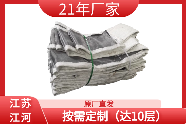 非金属补偿器蒙皮厂家 非金属补偿器蒙皮厂家