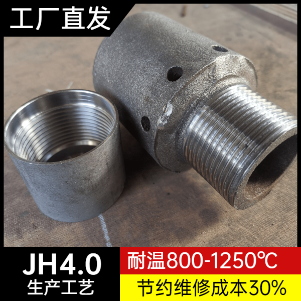 锅炉风帽价格 锅炉风帽价格