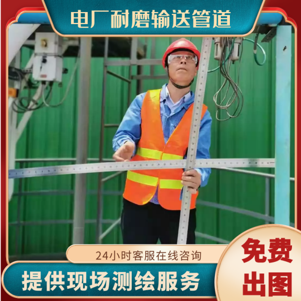 钢衬陶瓷管生产厂家 钢衬陶瓷管生产厂家