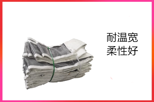 蒙皮软连接生产厂家-货期短暂 蒙皮软连接生产厂家-货期短暂