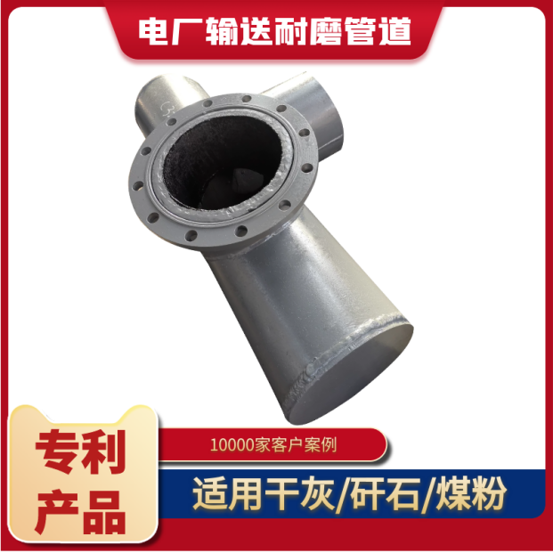 矿用填充管厂家 矿用填充管厂家