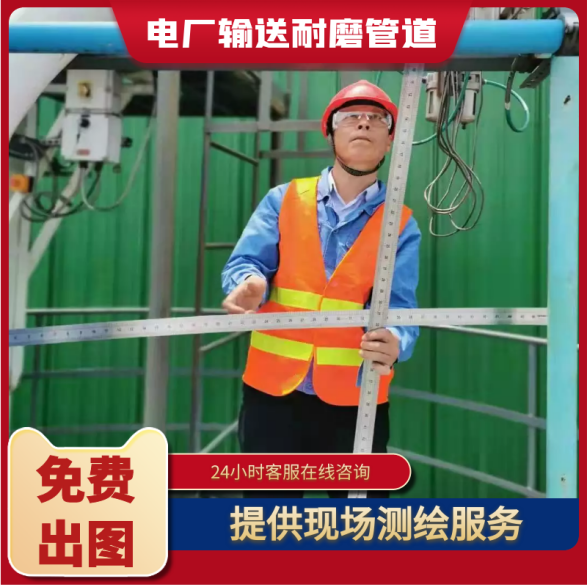 矿用填充管厂家 矿用填充管厂家