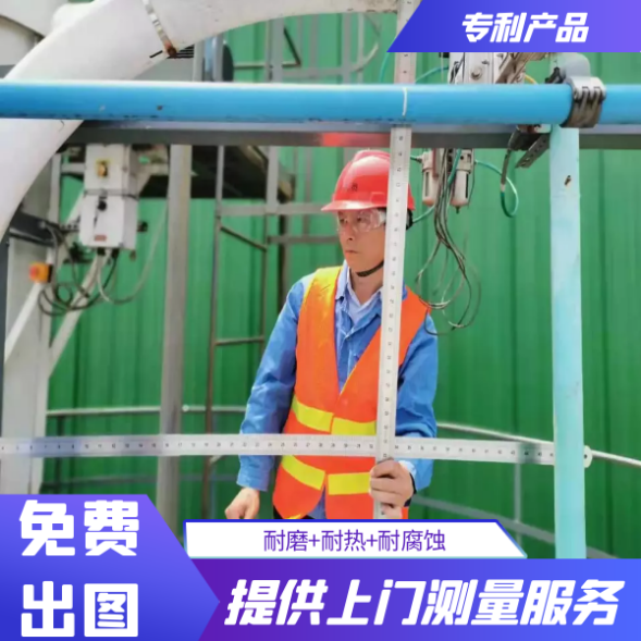 双金属合金弯头厂家 双金属合金弯头厂家