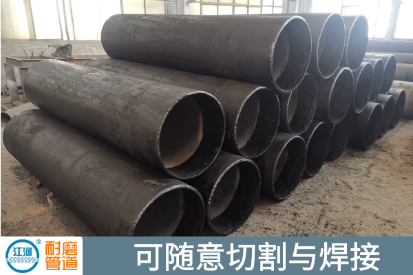 稀土耐磨合金弯头 稀土耐磨合金弯头