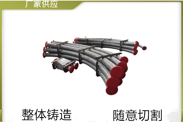 自蔓燃陶瓷复合钢管厂家-陶瓷层含量如何 自蔓燃陶瓷复合钢管厂家-陶瓷层含量如何