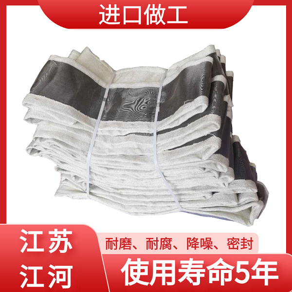 非金属补偿器蒙皮生产厂家 非金属补偿器蒙皮生产厂家