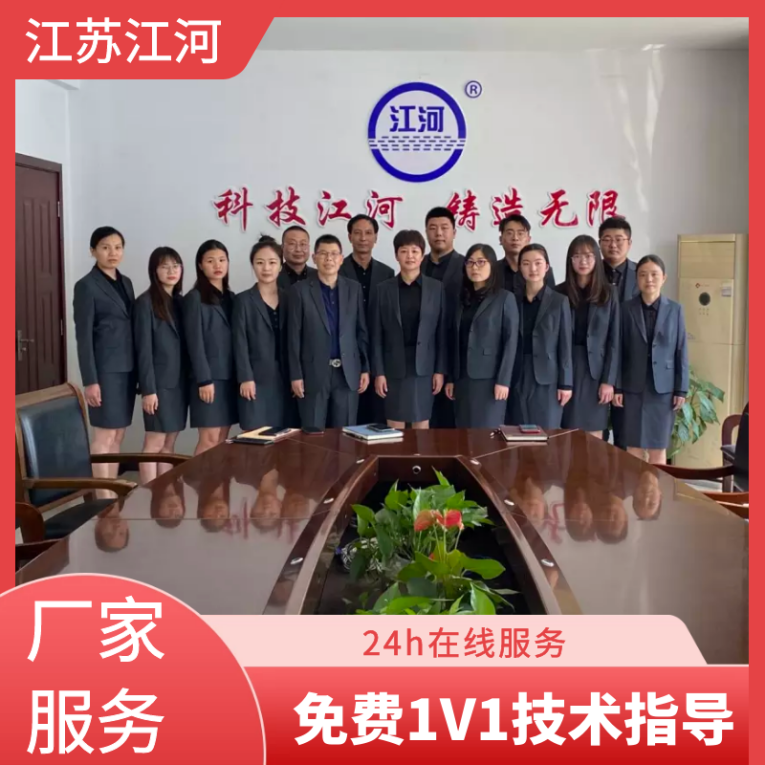 非金属补偿器蒙皮生产厂家 非金属补偿器蒙皮生产厂家