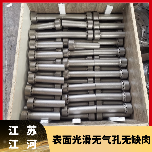 锅炉返料风帽 锅炉返料风帽