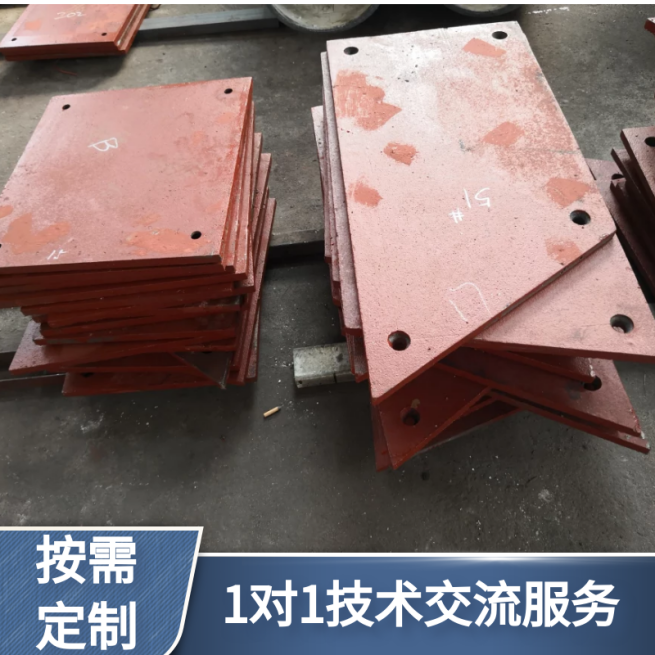 双金属复合耐磨衬板 双金属复合耐磨衬板