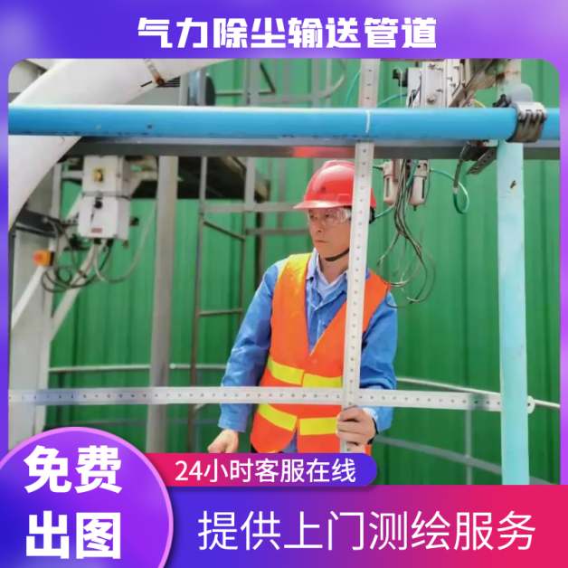 堆焊双金属耐磨管生产厂家 堆焊双金属耐磨管生产厂家