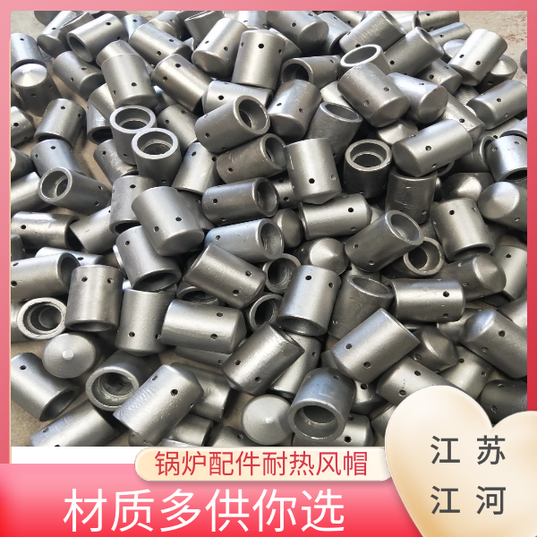 锅炉配件耐热风帽 锅炉配件耐热风帽