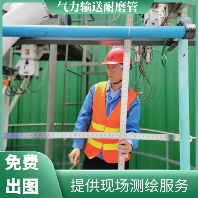双金属输煤耐磨管 双金属输煤耐磨管