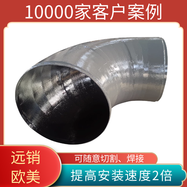 稀土合金管 稀土合金管