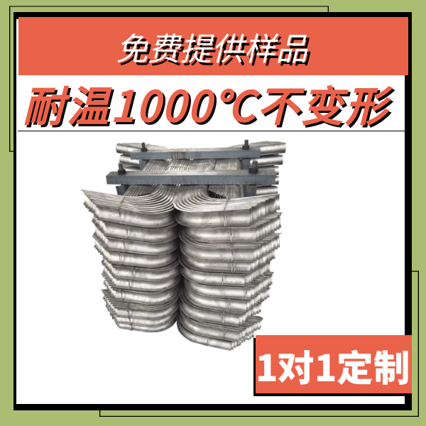 非金属膨胀节蒙皮材料组成 非金属膨胀节蒙皮材料组成
