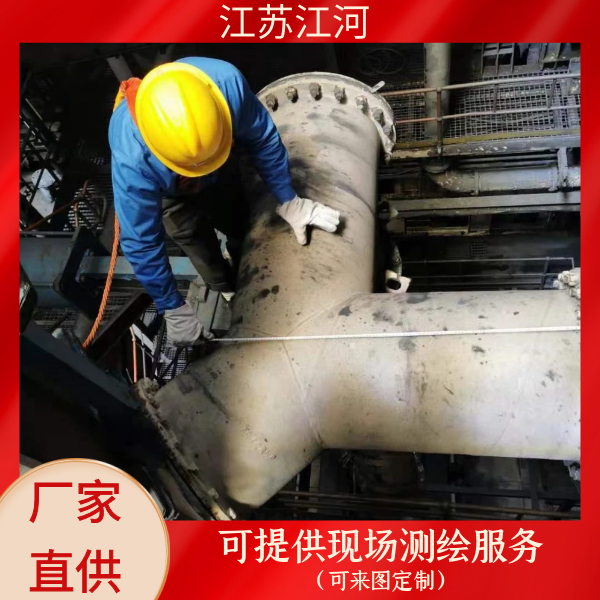 不锈钢内衬陶瓷管道 不锈钢内衬陶瓷管道