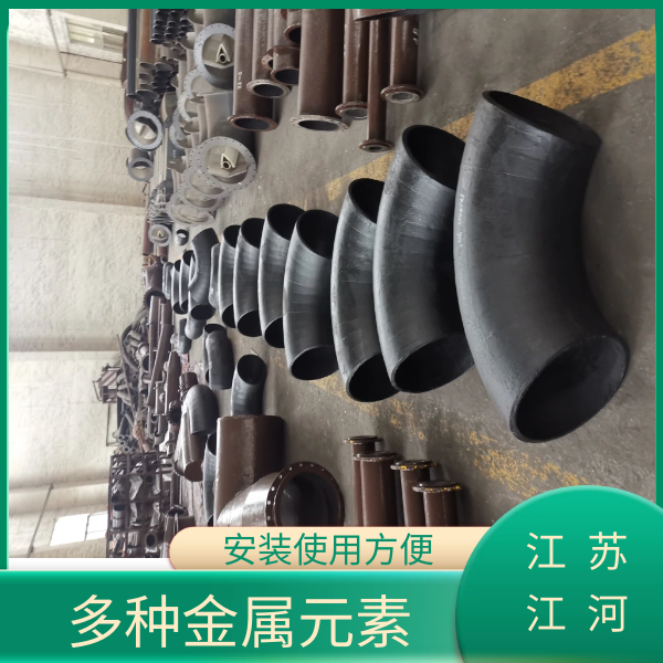 气力输灰耐磨弯头 气力输灰耐磨弯头