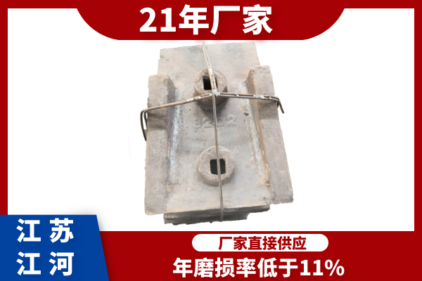 磨煤机机壳防磨板 磨煤机机壳防磨板