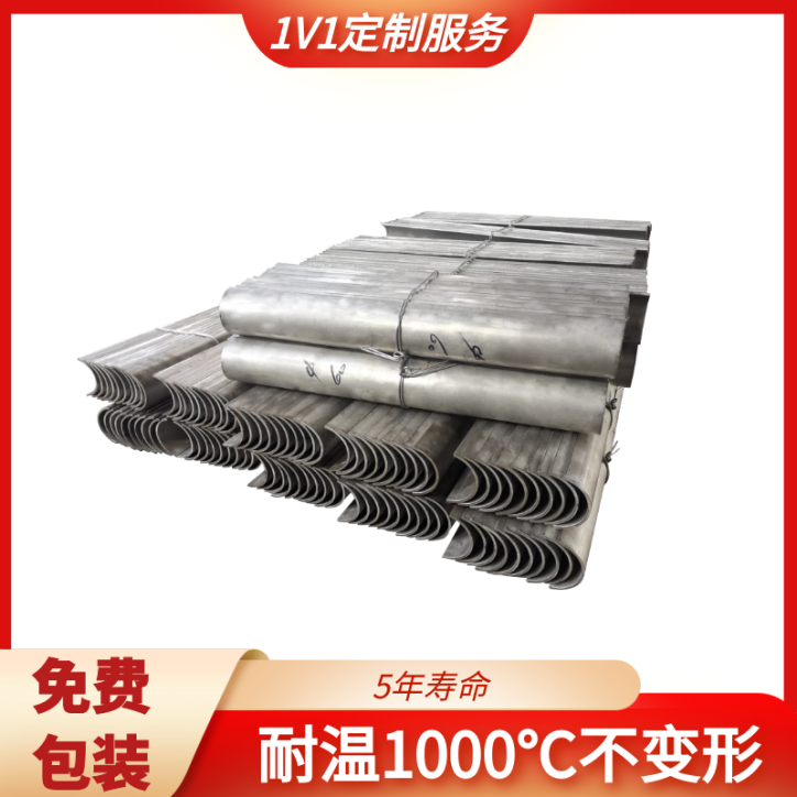 梳型防磨瓦 梳型防磨瓦