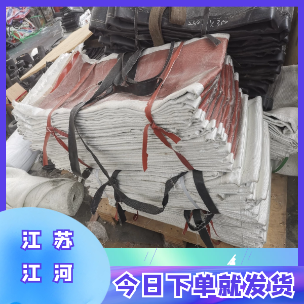 非金属蒙皮供应商 非金属蒙皮供应商