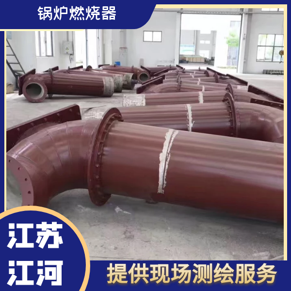 锅炉燃烧器生产厂家 锅炉燃烧器生产厂家