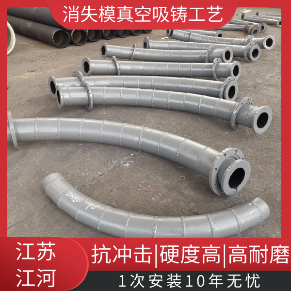 渣浆耐磨管道厂家 渣浆耐磨管道厂家
