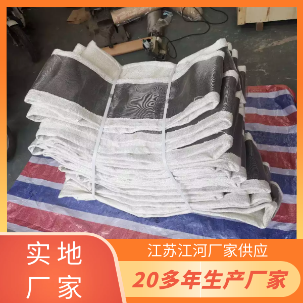 非金属膨胀节蒙皮生产厂家 非金属膨胀节蒙皮生产厂家