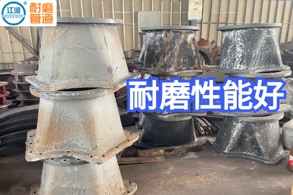 耐磨堆焊弯头厂家 耐磨堆焊弯头厂家