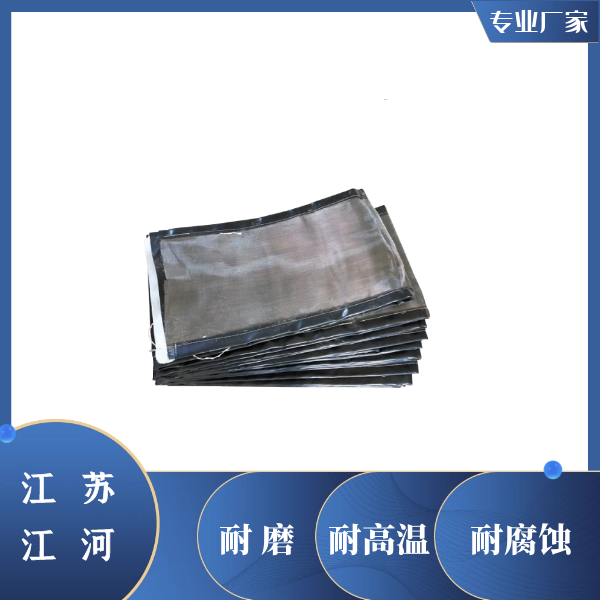 蒙皮生产厂家 蒙皮生产厂家