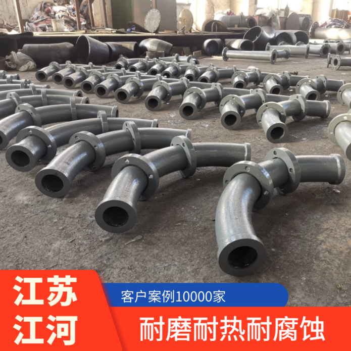 小口径双金属耐磨管道 小口径双金属耐磨管道