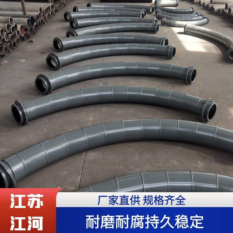 耐磨高铝陶瓷钢管 耐磨高铝陶瓷钢管